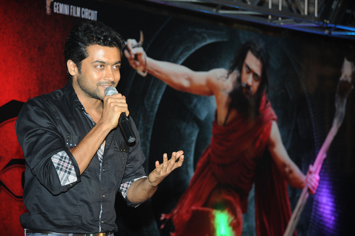 Surya's 7th Sense Logo Launch Stills | Picture 72766